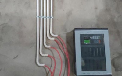 Addressable Fire Alarm System at Dalmia Cement