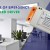 OEM Manufacturer of Emergency Kit | Ballast | LED Driver