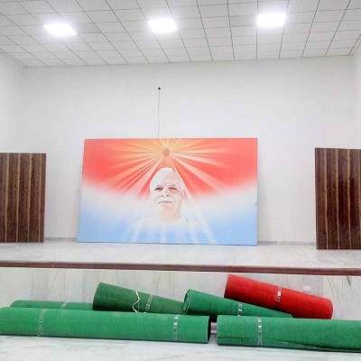 Prajapita Brahma Kumaris, Indore