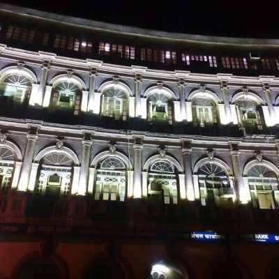 Dena Bank, Mumbai