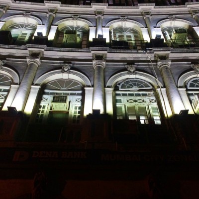 Dena Bank, Mumbai