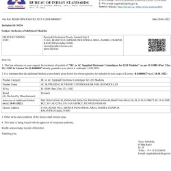 36W (24V-40V/700mA) Potted LED Driver 36W (24V-40V/700mA) Potted LED Driver